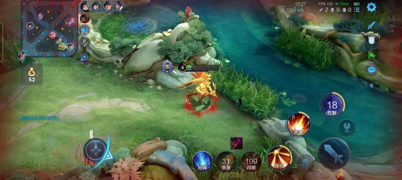 王者荣耀擎天柱 - 鸡腿和平精英辅助下载辅助预览图